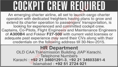 Cockpit Crew Jobs in Karachi 2015 November Captains, Co-Pilots, Flight & Maintenance Engineers