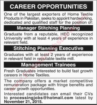 Management Trainees, Stitching Planning Manager & Executive Jobs in Pakistan 2015 November