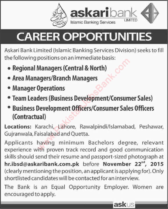 Askari Bank Jobs November 2015 Managers & Officers in Islamic Banking Services Division Latest
