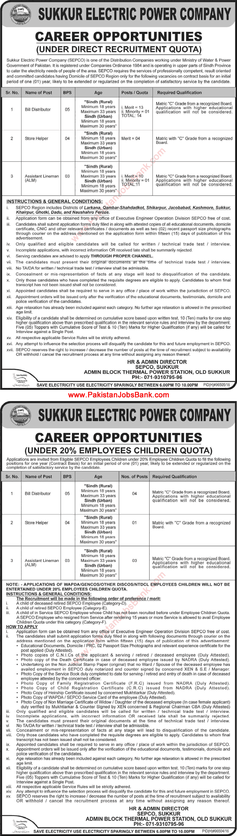 SEPCO Sukkur Jobs 2016 WAPDA Bill Distributors, Store Helpers & Assistant Linemen Latest Advertisement