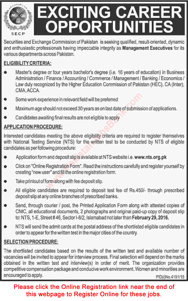 SECP Jobs 2016 February Management Executives NTS Online Registration Form Latest Advertisement