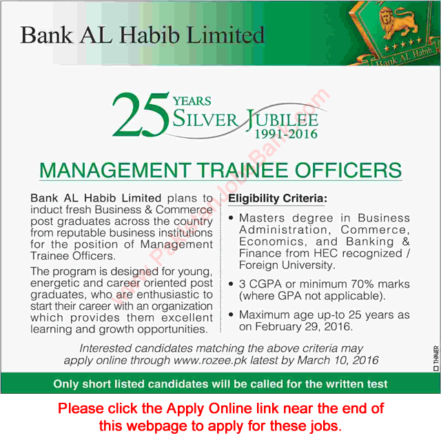 Bank Al Habib Management Trainee Officer Jobs 2016 February Apply Online Latest