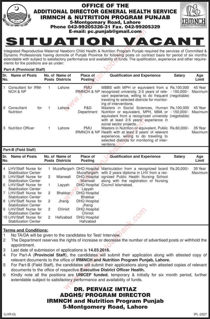 IRMNCH & Nutrition Program Punjab Jobs 2016 March Lady Health Visitors / Staff Nurses & Others Latest