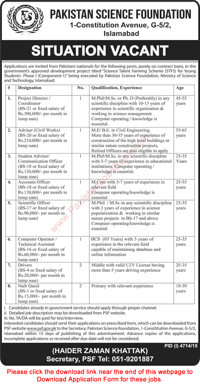 Pakistan Science Foundation Jobs 2016 March Islamabad PSF Application Form Download Latest
