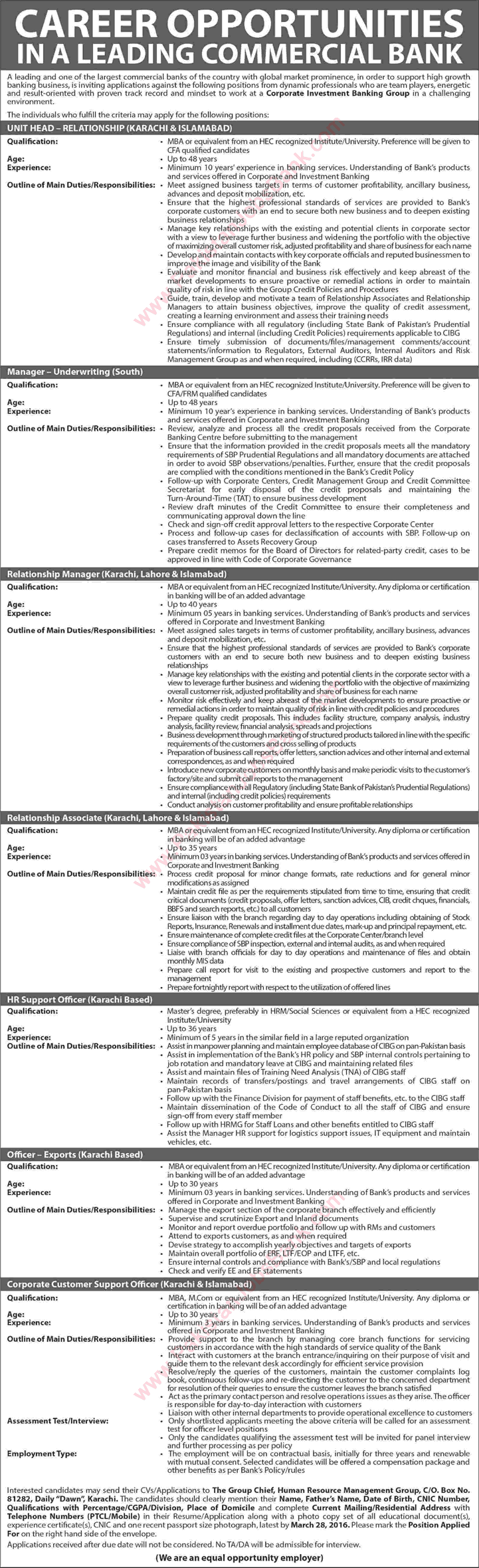 Bank Jobs in Karachi, Lahore & Islamabad March 2016 Managers, Officers & Others Latest