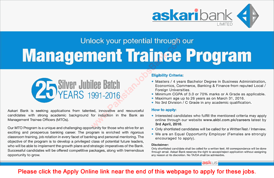 Askari Bank Management Trainee Program 2016 March MTO Jobs Apply Online Latest