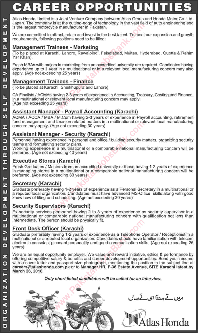 Atlas Honda Pakistan Jobs March 2016 Management Trainees, Managers & Others Latest Advertisement