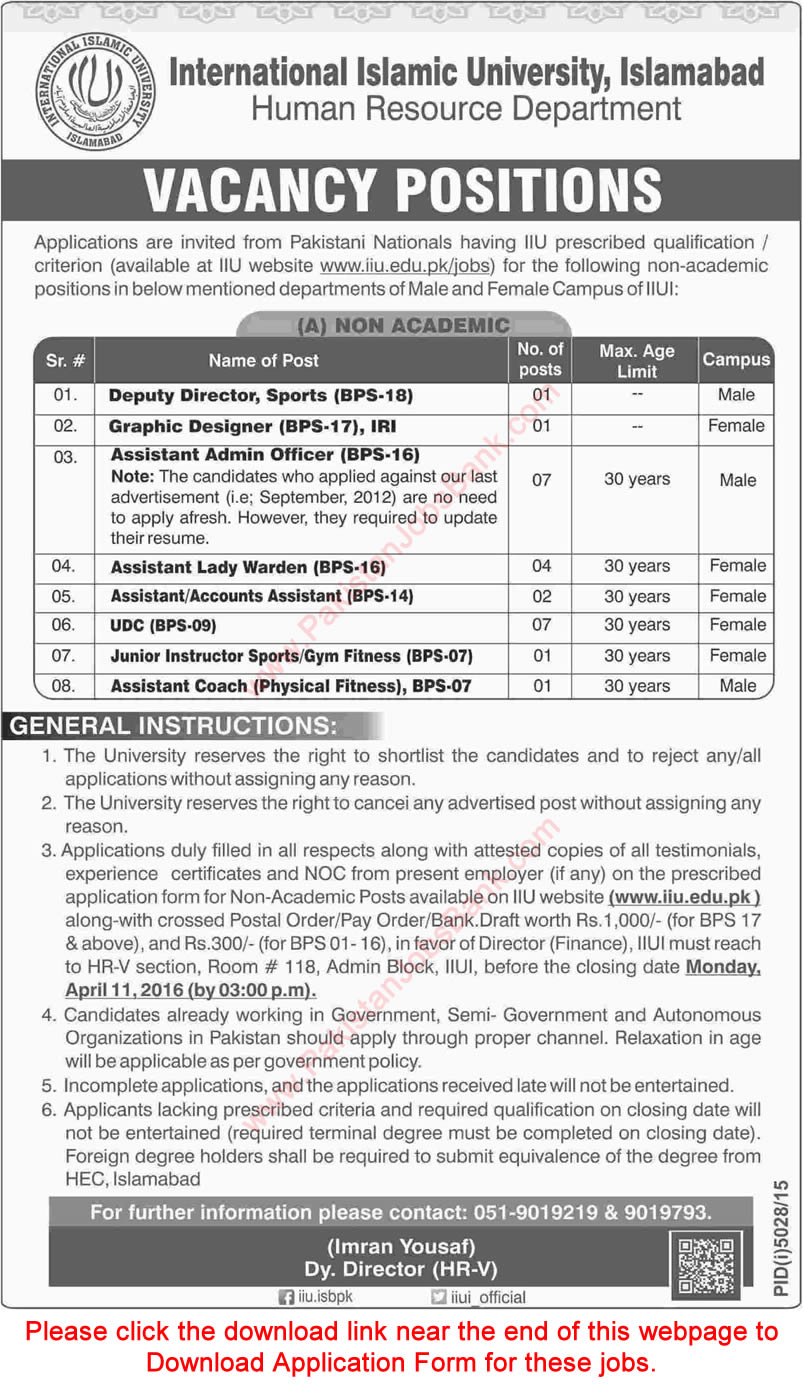 International Islamic University Islamabad Jobs 2016 March / April IIUI Application Form Download Latest
