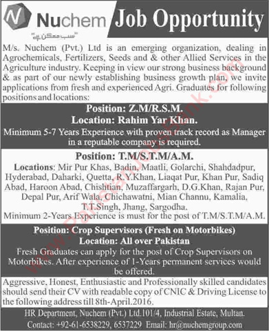 Nuchem Pvt Ltd Pakistan Jobs 2016 March / April Sales Managers & Crop Supervisors Latest