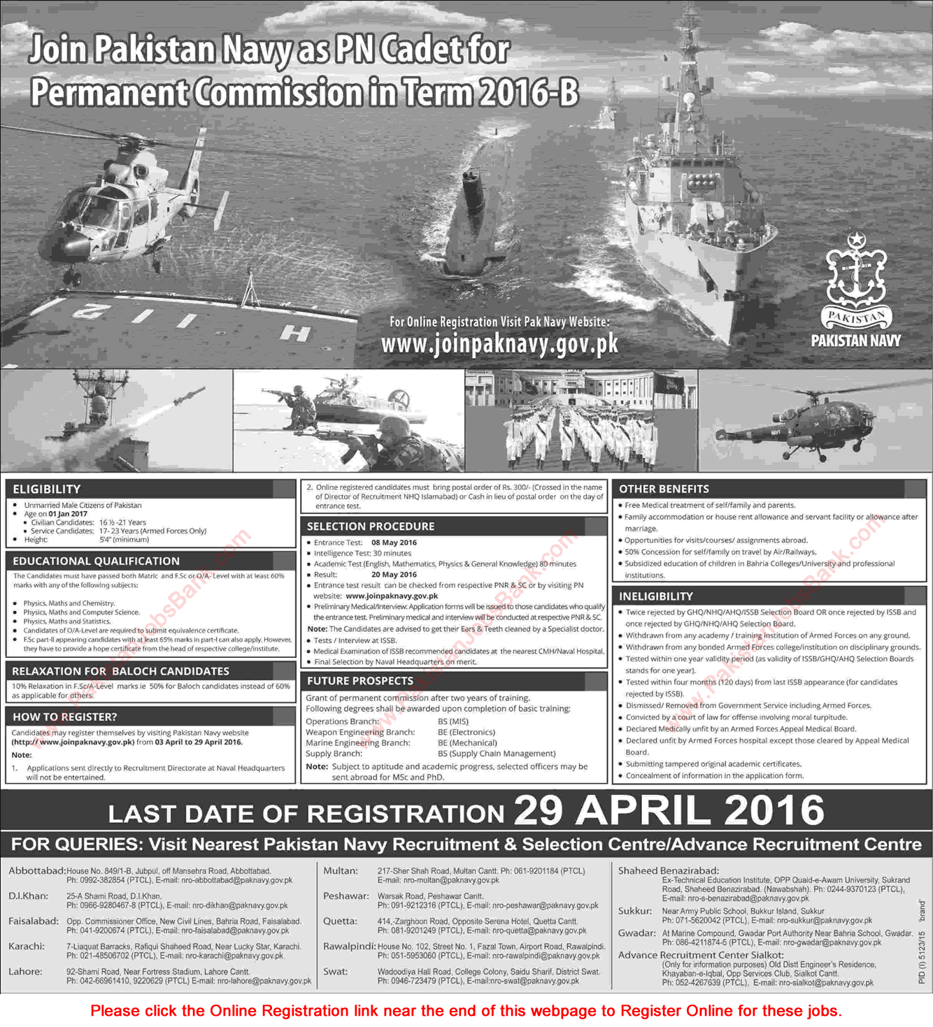 Join Pakistan Navy as PN Cadet 2016 April Online Registration for Permanent Commission in Term 2016-B Latest