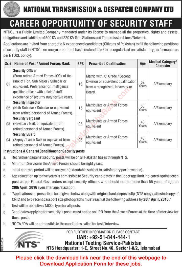 NTDC Jobs April 2016 WAPDA Security Officers, Inspectors, Sergeants & Security Guards NTS Application Form Latest