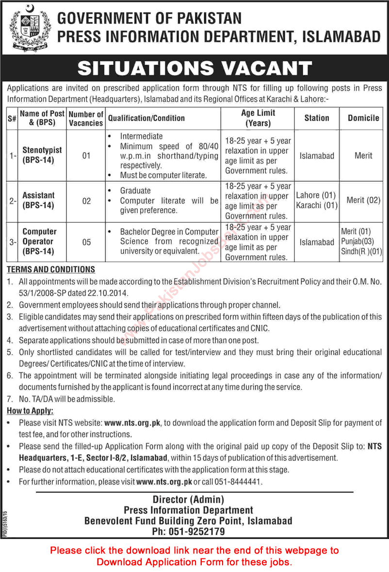 Press Information Department Jobs April 2016 PID Pakistan NTS Application Form Download Latest