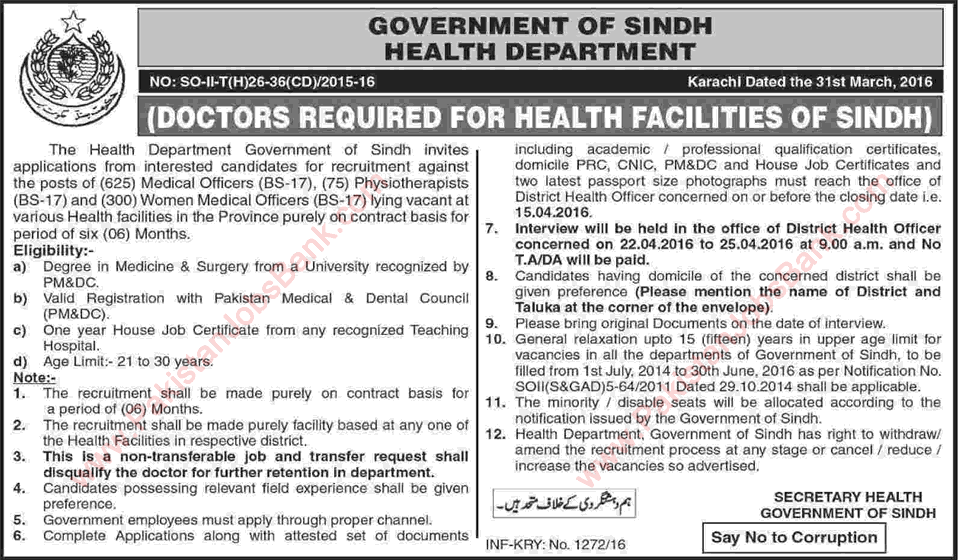 Health Department Sindh Jobs 2016 April Medical Officers, WMO & Physiotherapists Latest Advertisements