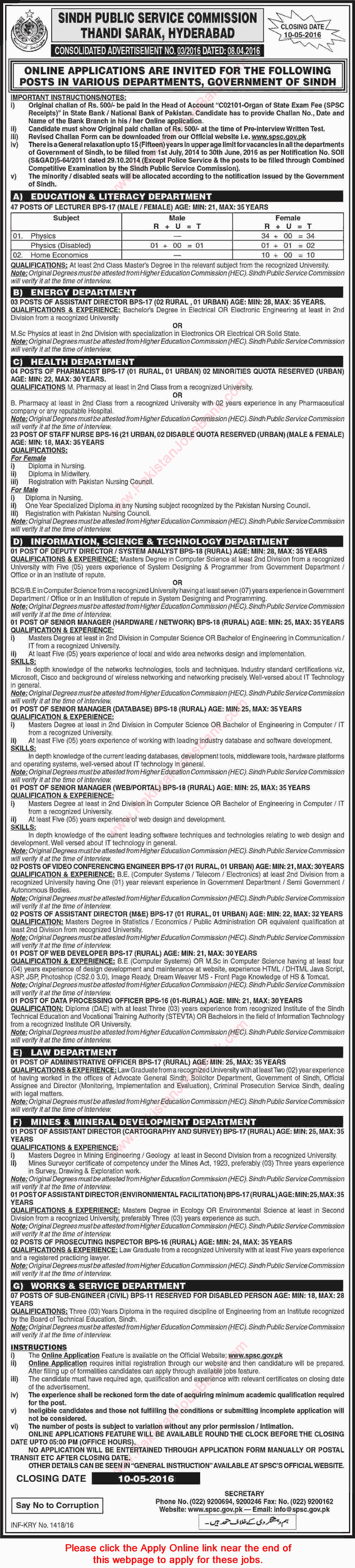 SPSC Jobs April 2016 Apply Online Consolidated Advertisement No. 03/2016 3/2016 Latest