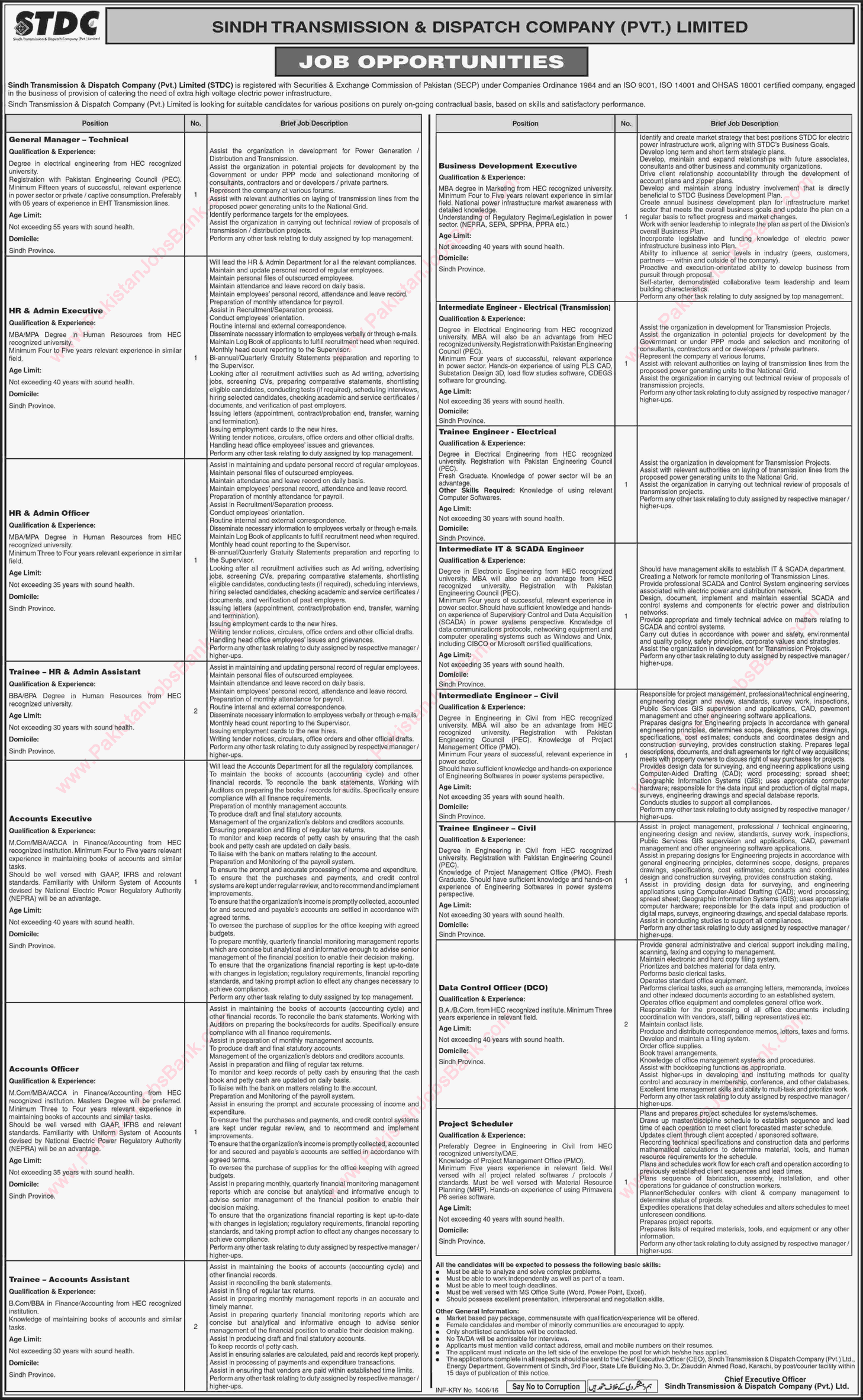 Sindh Transmission and Dispatch Company Jobs 2016 April WAPDA STDC Trainee Engineers, HR / Admin Officers & Others Latest