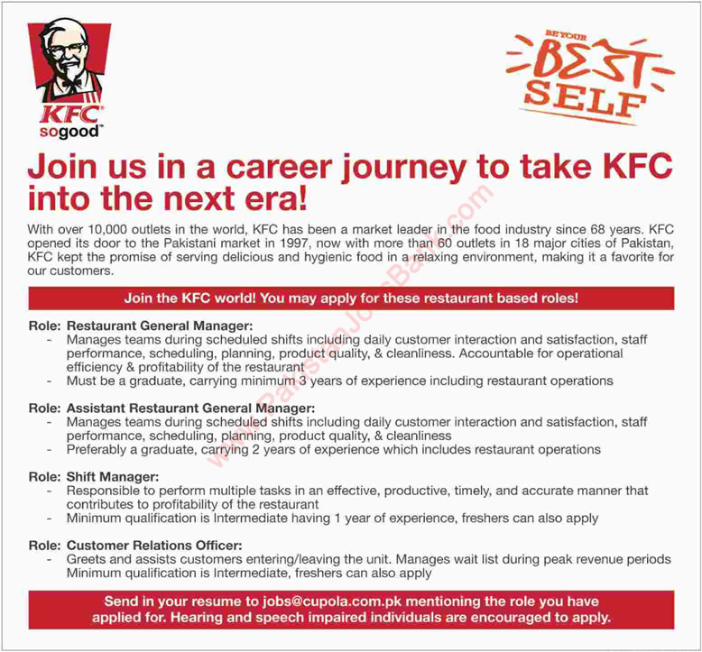 KFC Pakistan Jobs 2016 April Customer Relations Officers & Managers Latest Advertisement