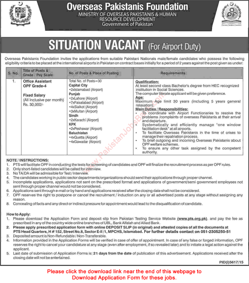 Overseas Pakistanis Foundation Jobs 2016 April OPF Office Assistants for Airport Duty PTS Application Form Latest