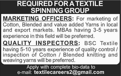 Marketing Officers & Quality Inspector Jobs in Pakistan April 2016 at a Textile Spinning Group Latest