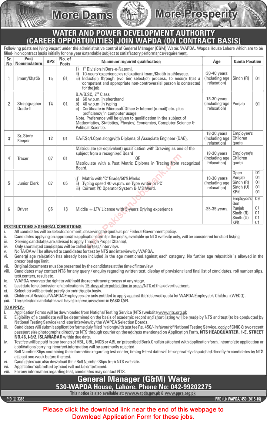 WAPDA Jobs April 2016 House Lahore Clerks, Drivers & Others NTS Application Form Download Latest Advertisement