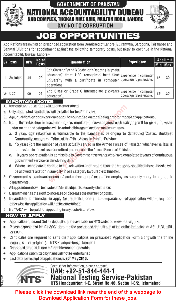NAB Jobs May 2016 Lahore NTS Application Form Assistants & UDC Clerks at National Accountability Bureau Latest