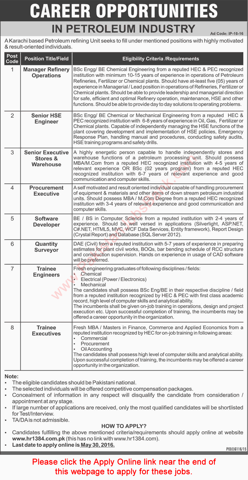 www.hr1384.com.pk Jobs 2016 May Online Application Form KRL Latest