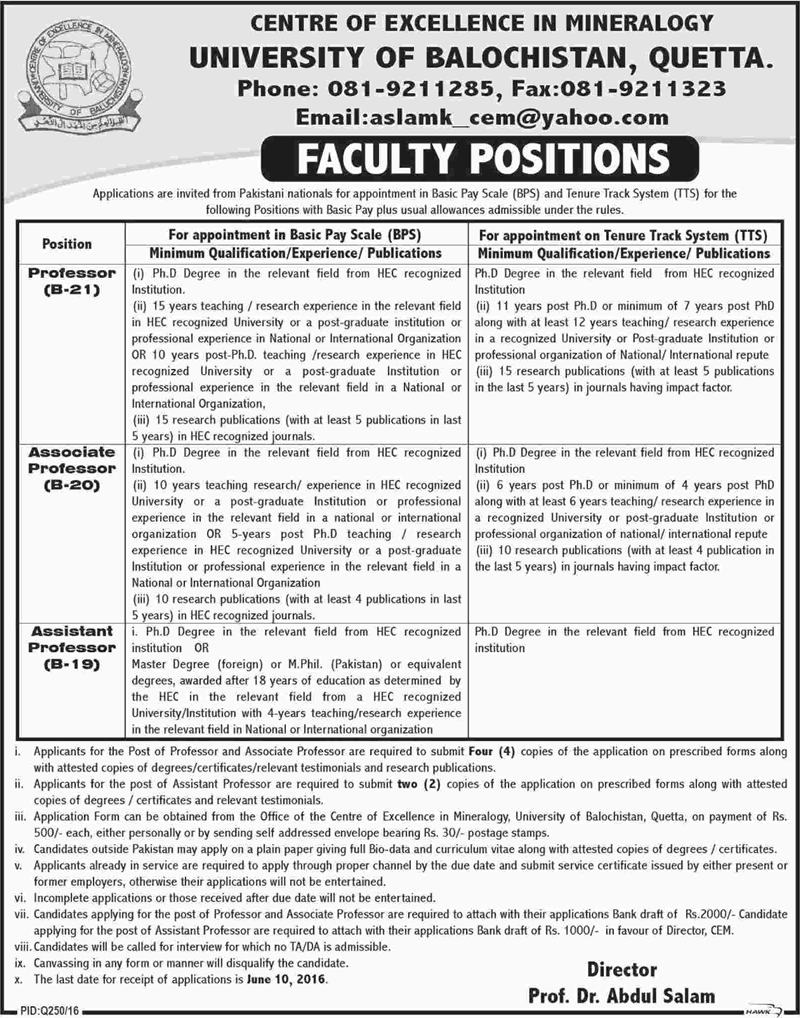 University of Balochistan Jobs 2016 May Teaching Faculty Latest