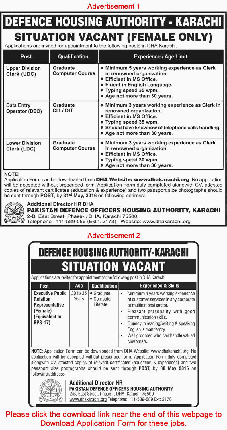 DHA Karachi Jobs May 2016 Application Form Clerks, DEO & Public Relation Representative Latest