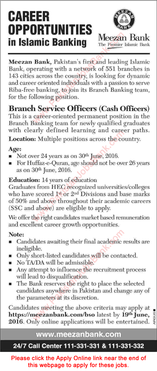 Meezan Bank Jobs 2016 June Apply Online Branch Service Officers (Cash Officers) in Islamic Banking Latest