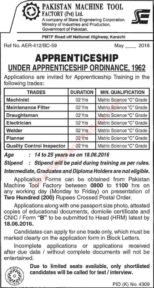 Pakistan Machine Tool Factory Apprenticeship 2016 June Karachi PMTF Latest