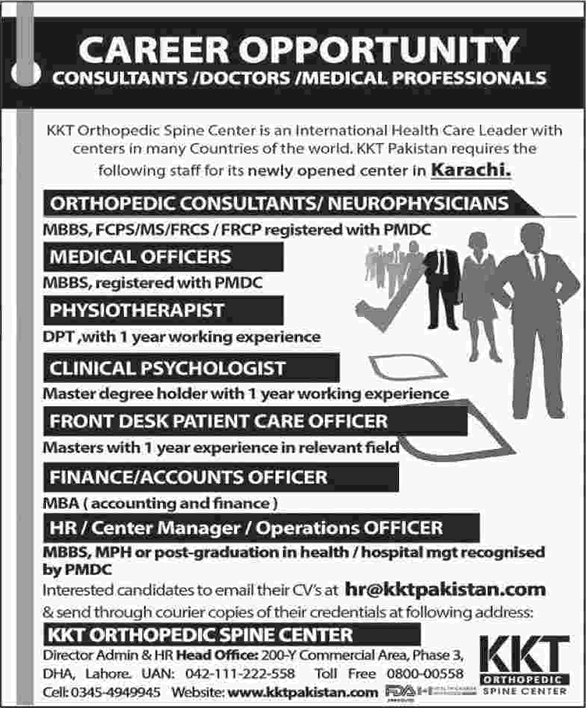 KKT Orthopedic Spine Center Karachi Jobs 2016 June Medical Officers, Specialist Doctors & Others Latest