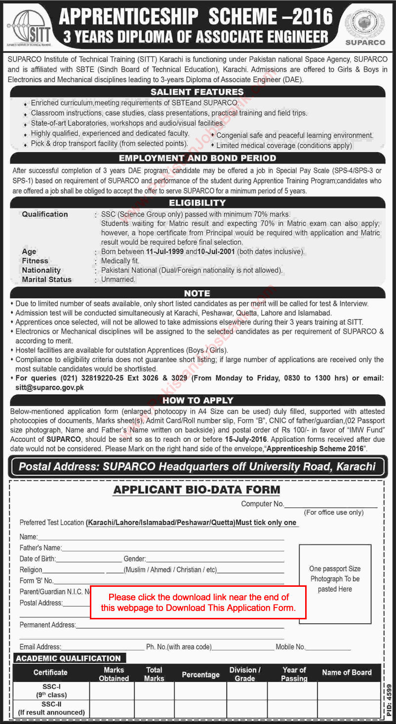 SUPARCO Apprenticeship 2016 June Training Scheme SITT Application Form DAE Jobs Latest Advertisement