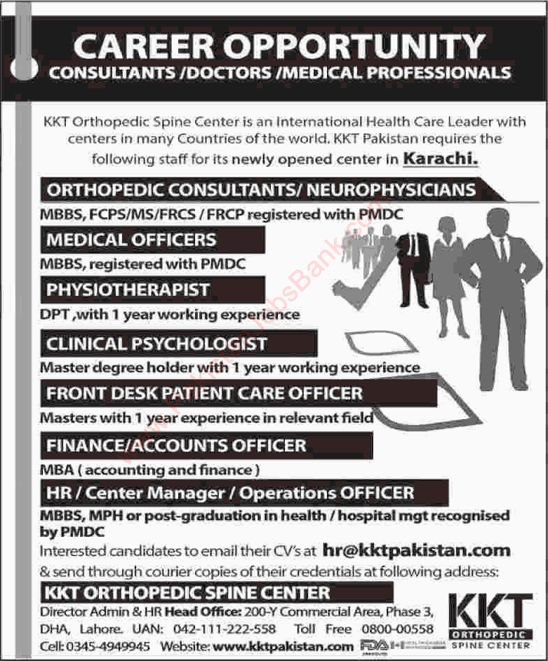 KKT Orthopedic Spine Center Karachi Jobs July 2016 Medical Officers, Consultants & Others Latest