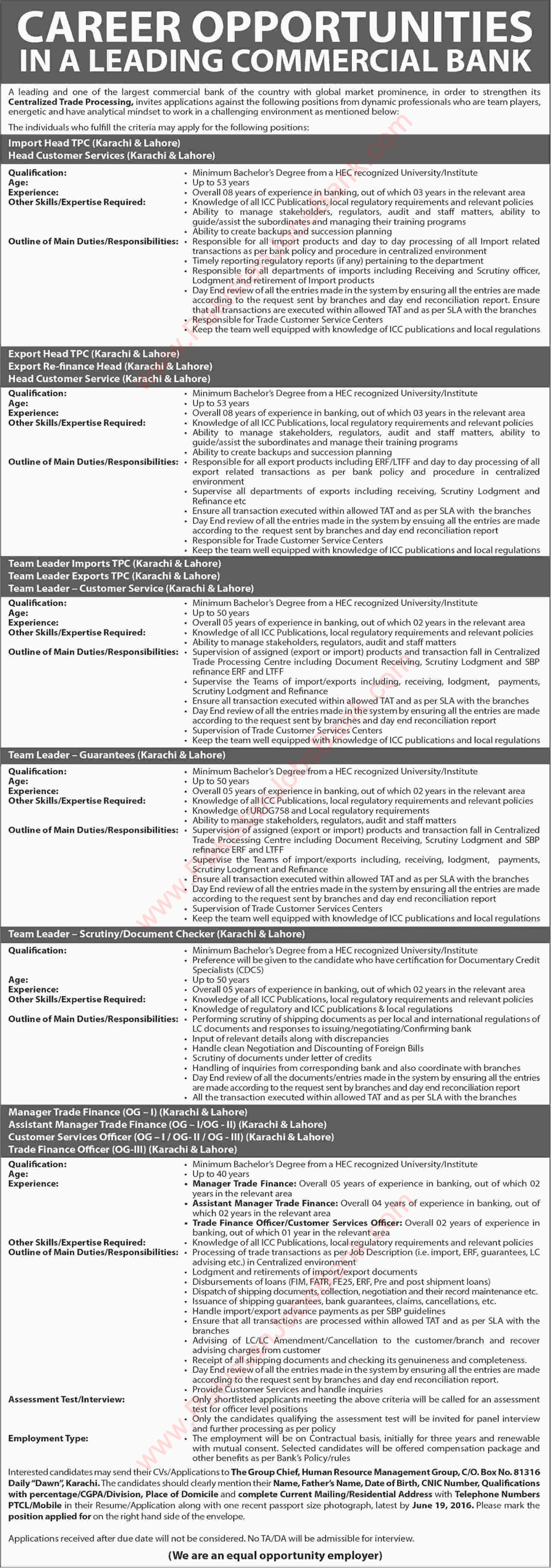 Bank Jobs in Karachi & Lahore July 2016 Team Leaders, Officers, Managers & Others Latest