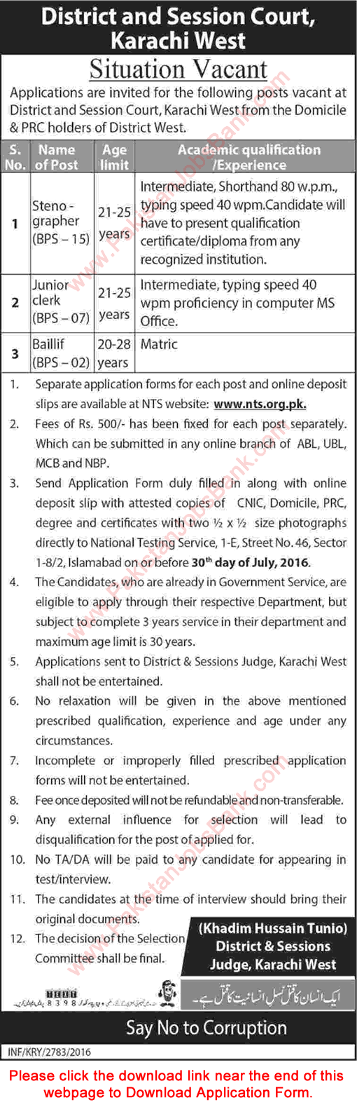 District and Session Court Karachi West Jobs July 2016 NTS Application Form Stenographer, Clerk & Bailiff Latest