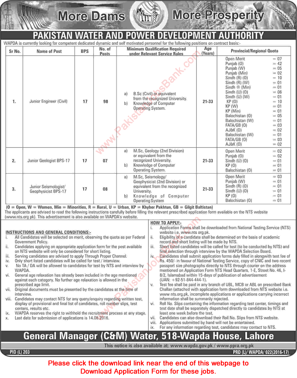 WAPDA Jobs July 2016 NTS Application Form Junior Civil Engineers, Geologists & Seismologist / Geophysicist Latest