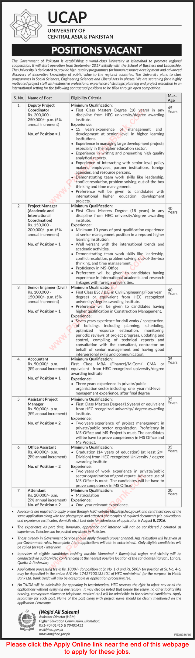 University of Central Asia and Pakistan Islamabad Jobs 2016 July UCAP Apply Online Latest