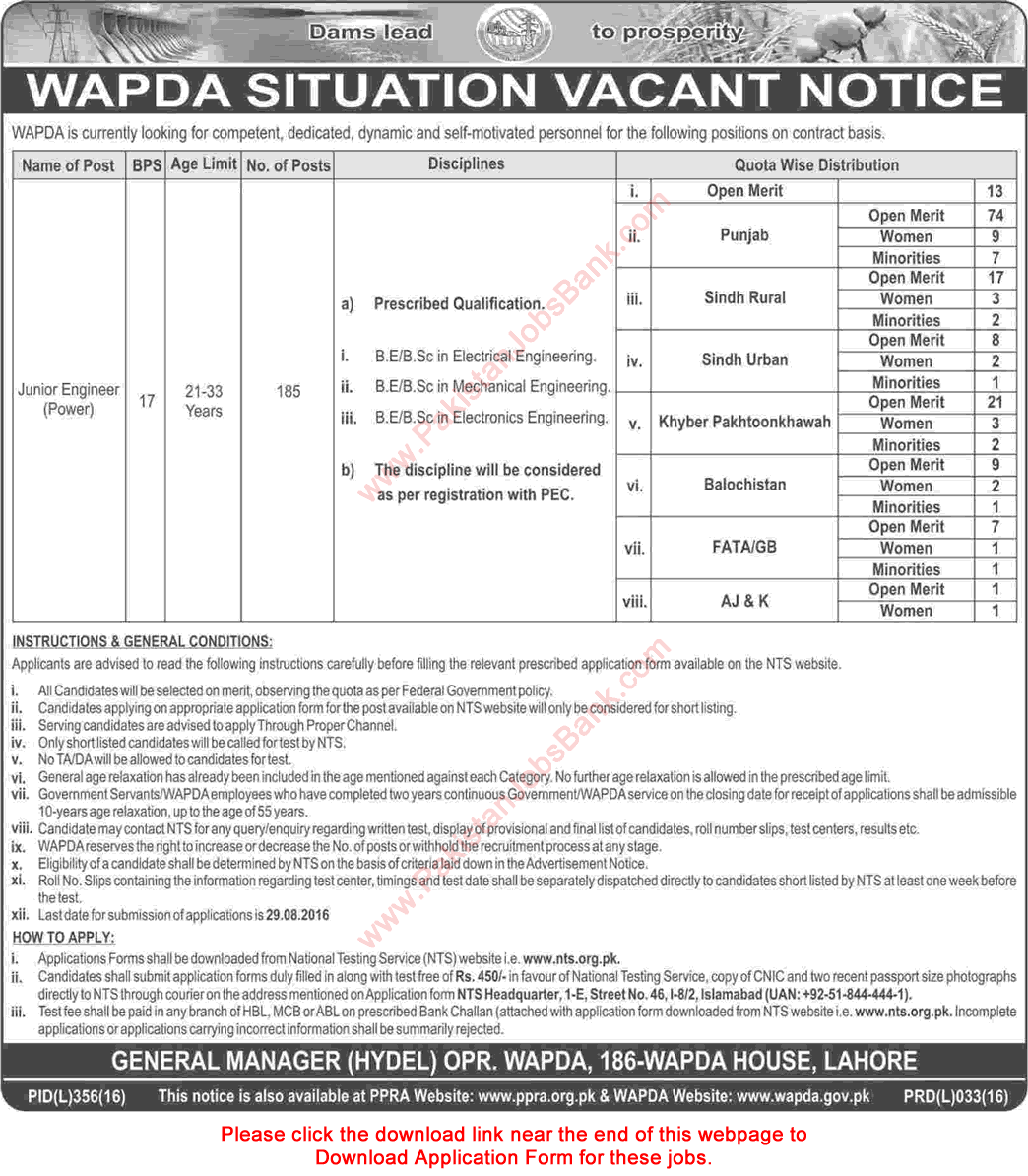 WAPDA Jobs August 2016 NTS Application Form Junior Engineers Power Latest Advertisements