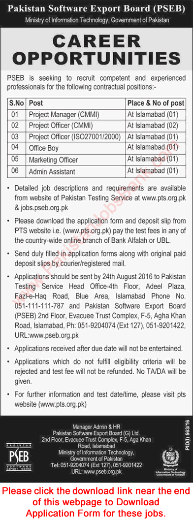 Pakistan Software Export Board Islamabad Jobs August 2016 PSEB PTS Application Form Download Latest