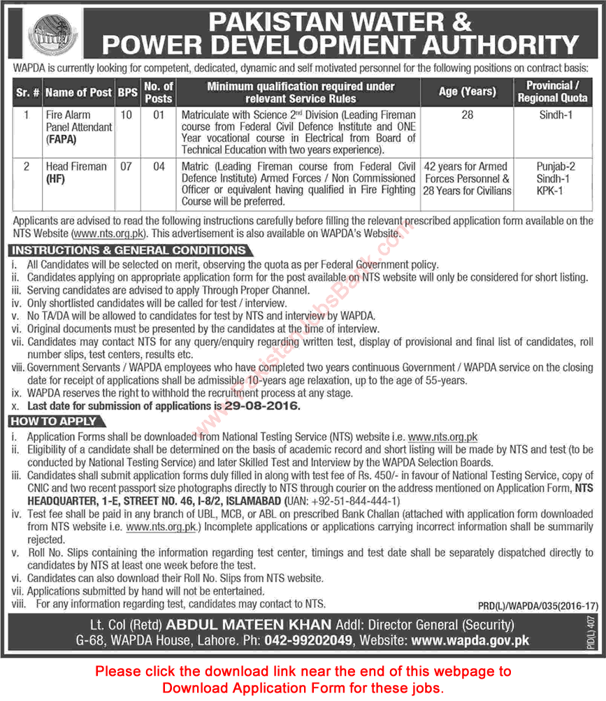 WAPDA Jobs August 2016 Head Firemen & Fire Alarm Panel Attendant NTS Application Form Latest