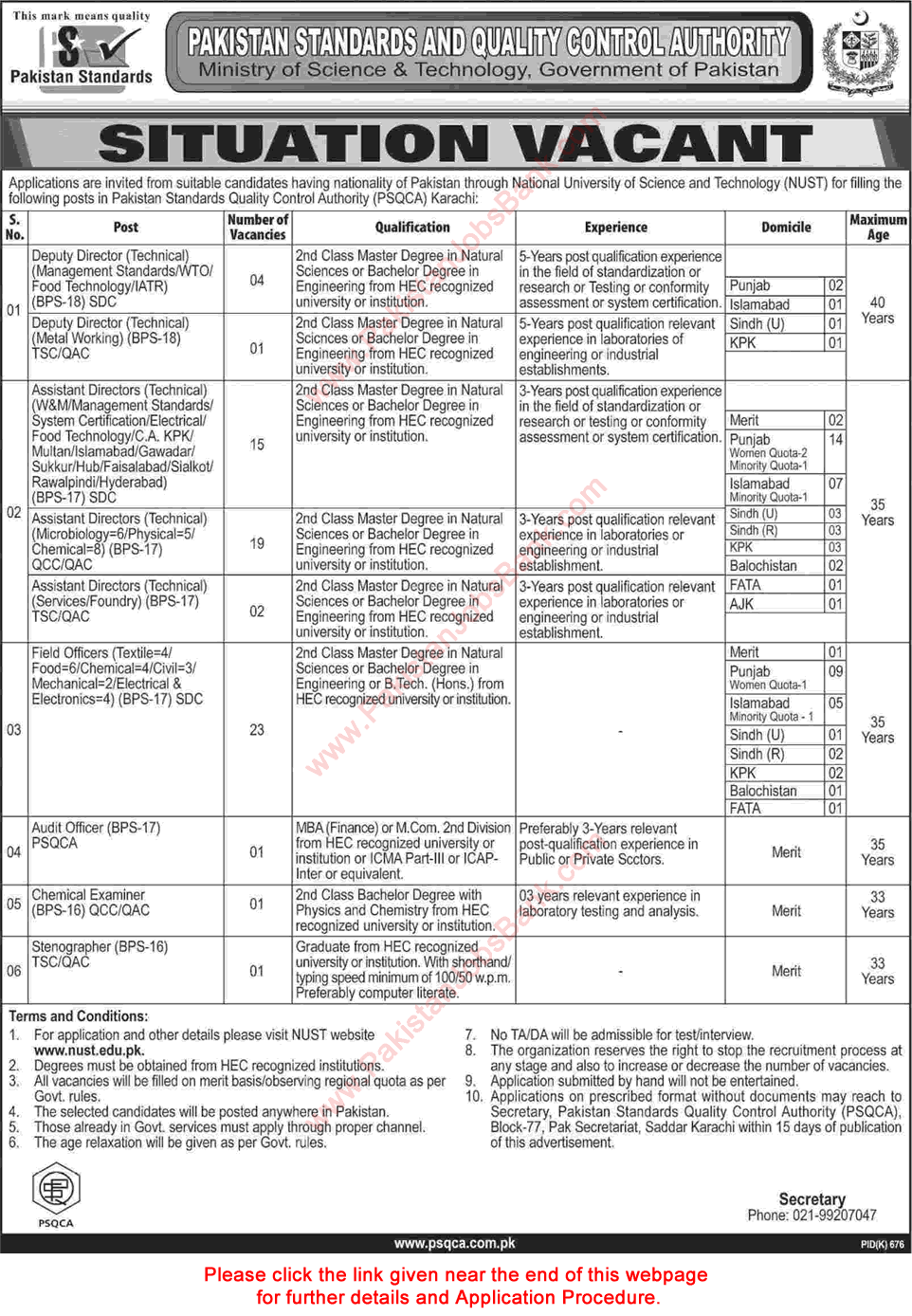 Pakistan Standards Quality Control Authority Karachi Jobs August 2016 PSQCA Assistant Directors & Others Latest