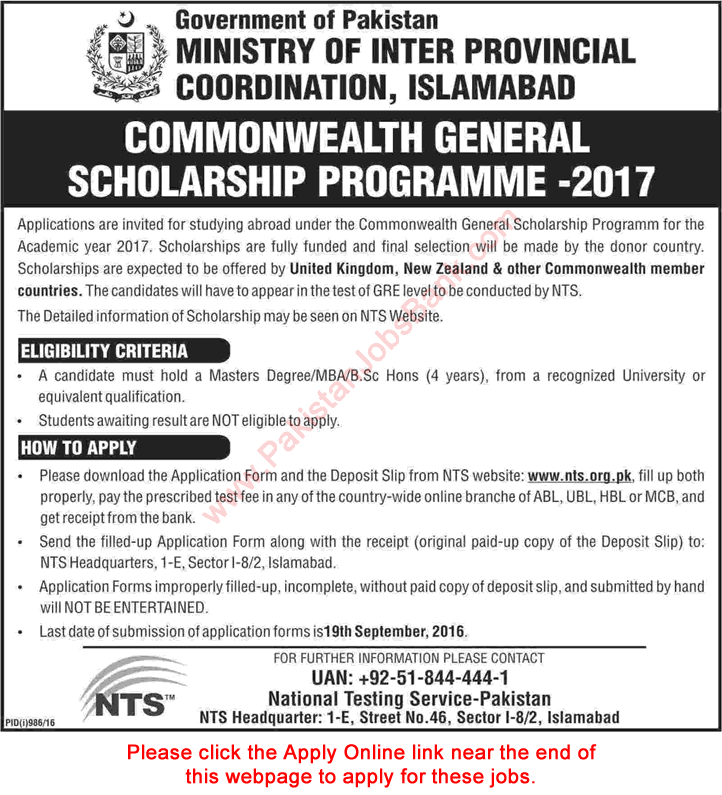 Commonwealth General Scholarship Program 2017 NTS Online Application Form MIPC Latest