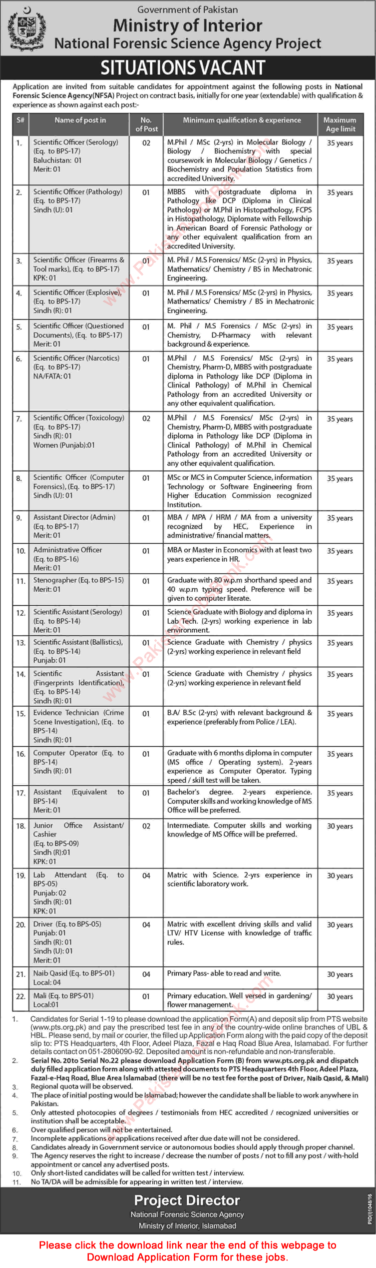 National Forensic Science Agency Islamabad Jobs 2016 August / September NFSA Project PTS Application Form Latest