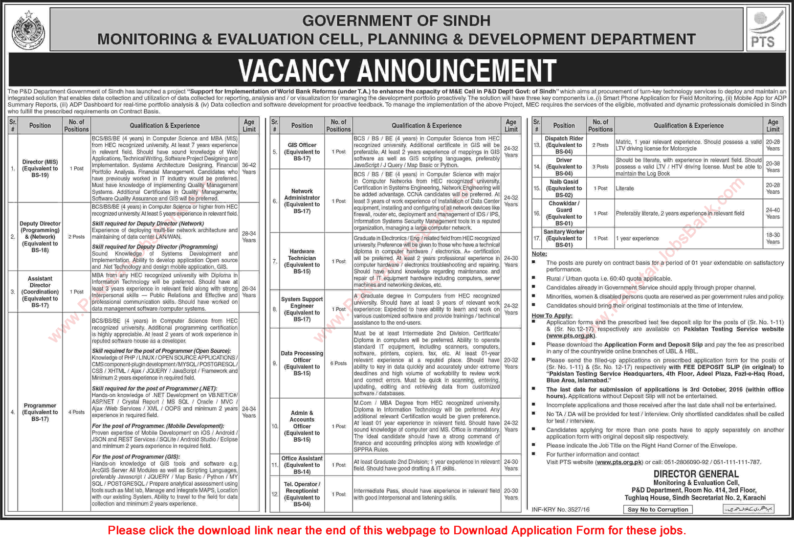 Planning and Development Department Sindh Jobs September 2016 PTS Application Form Download Latest