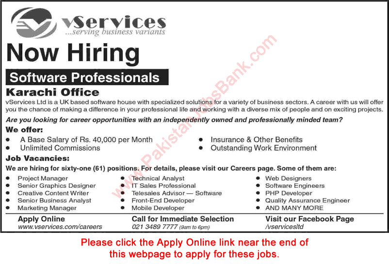 V Services Limited Karachi Jobs 2016 September Apply Online IT / Software Engineers & Others Latest