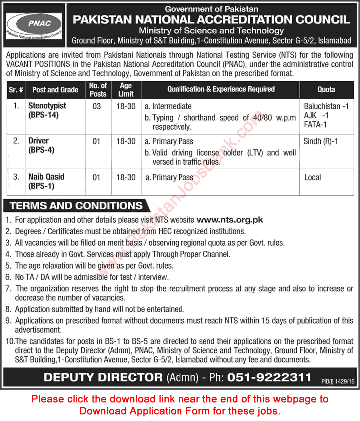 Pakistan National Accreditation Council Islamabad Jobs 2016 September PNAC NTS Application Form Latest