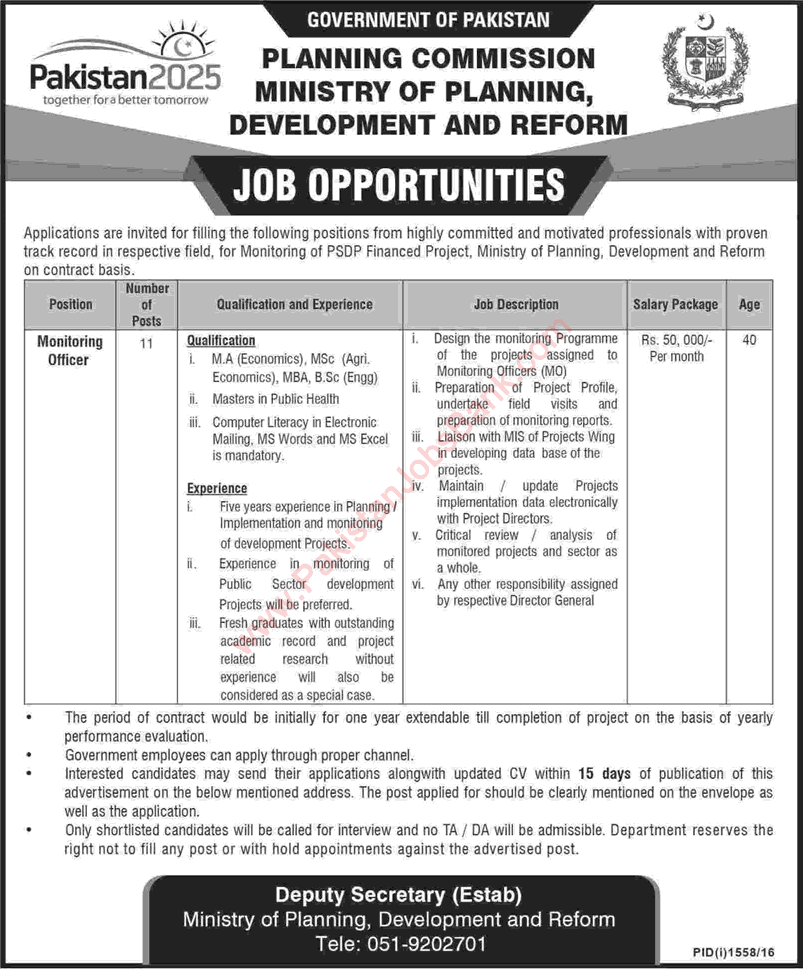 Monitoring Officer Jobs in Ministry of Planning & Development September 2016 MPD&R Latest / New