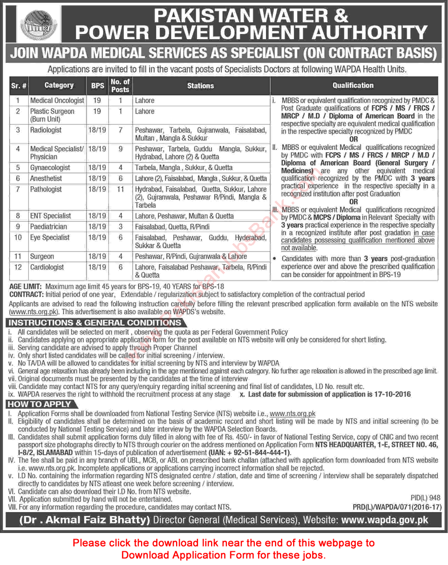 Specialist Doctor Jobs in WAPDA October 2016 NTS Application Form Download Latest