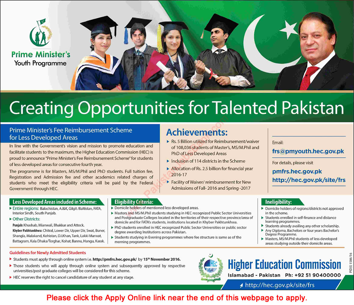 Prime Minister's Fee Reimbursement Scheme 2016 for Masters, MS / MPhil & PhD Students Apply Online Latest