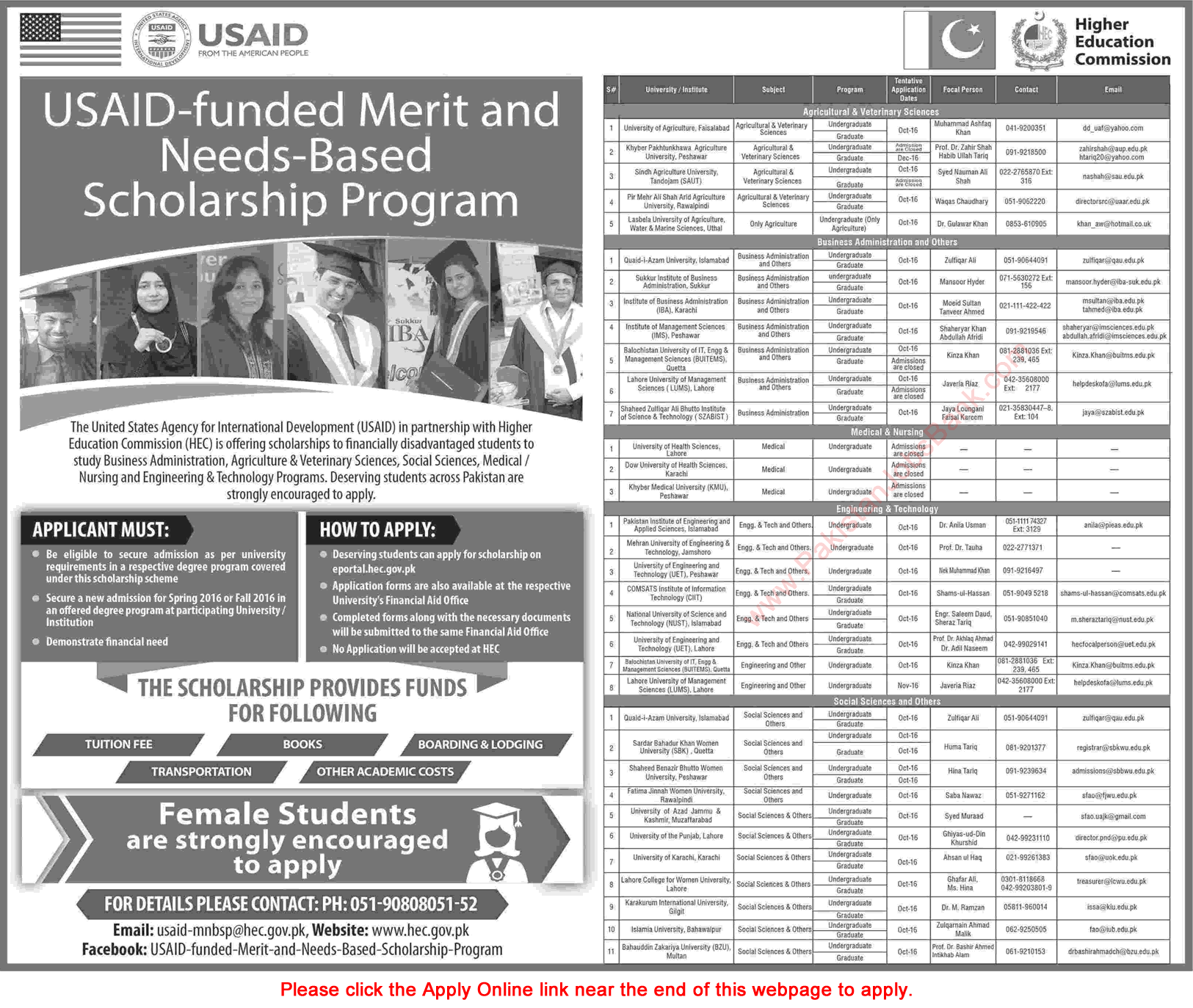 HEC USAID Merit and Need Based Scholarships October 2016 Apply Online Latest