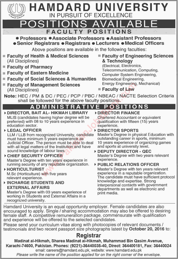 Hamdard University Karachi Jobs October 2016 Teaching Faculty, Medical Officers & Admin Staff Latest